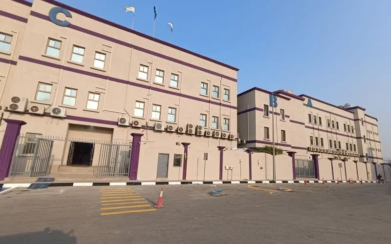 Mariya International Schools — International school in Al Jubail, Saudi Arabia