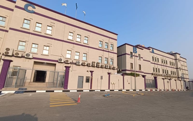 Mariya International Schools — عالمية school in Al Jubail, Saudi Arabia