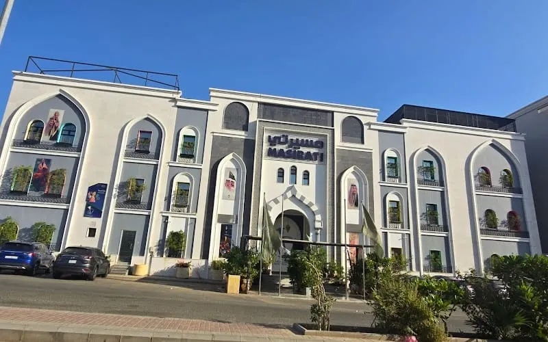 Masirati Educational Academy — International school in Makkah, Saudi Arabia