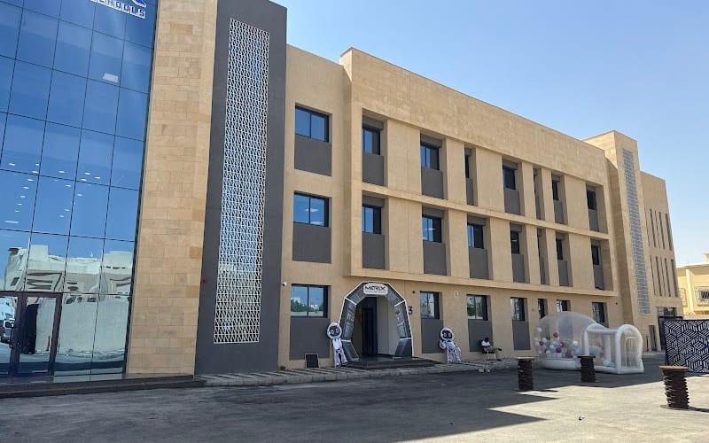 Matrix International Schools — International school in Riyadh, Saudi Arabia