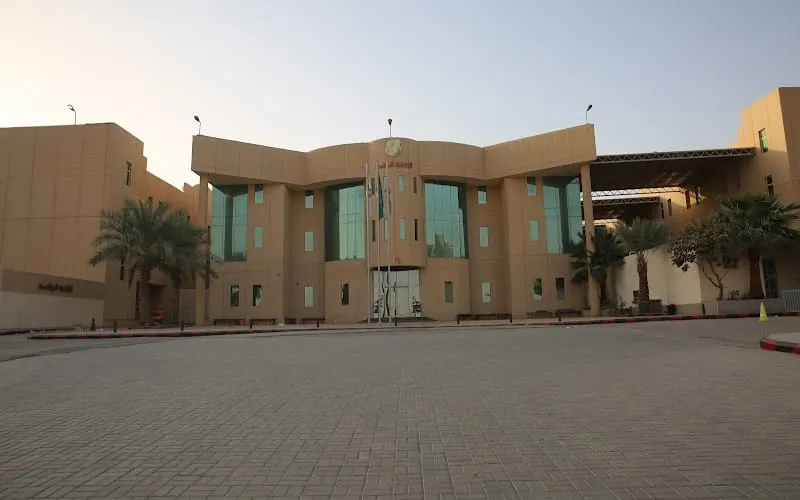 Model Education International Academy — مختلطة school in Riyadh, Saudi Arabia