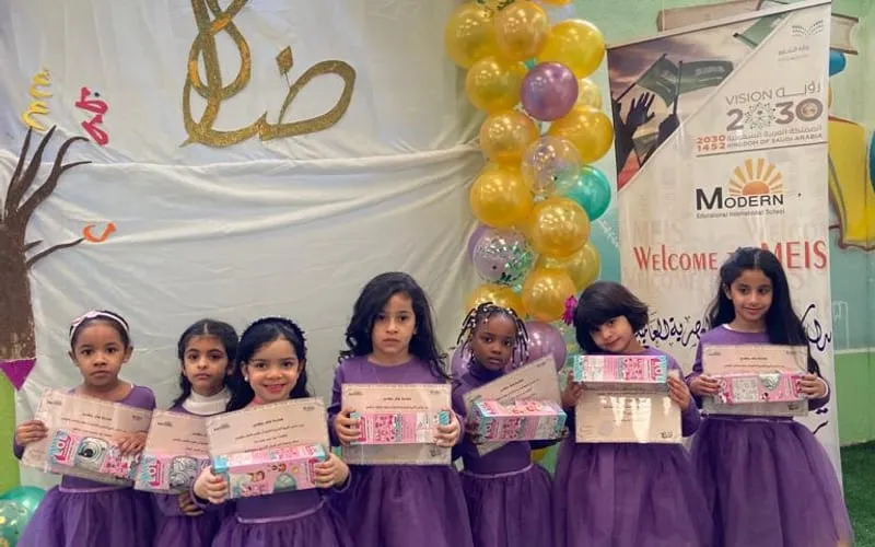 Modern Educational International school riyadh — عالمية school in Riyadh, Saudi Arabia