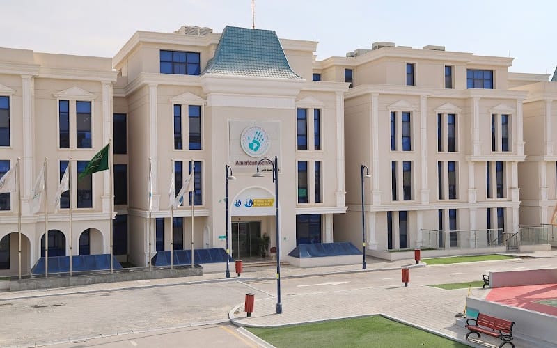 Modern Global International Schools-Qortuba — عالمية school in Riyadh, Saudi Arabia