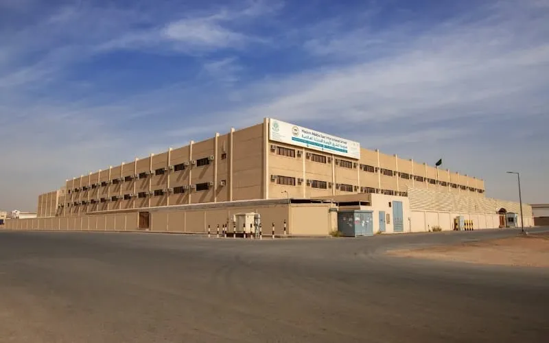 Modern Middle East International School — عالمية school in Riyadh, Saudi Arabia