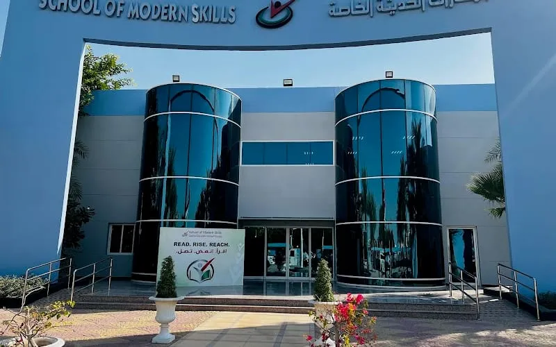Modern skills National School — عالمية school in Makkah, Saudi Arabia