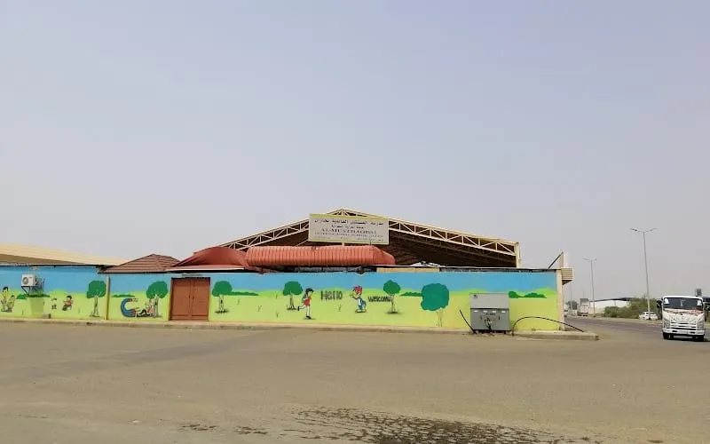 Mostaqbal Al-Ahfad School — أهلية school in Sabya, Saudi Arabia