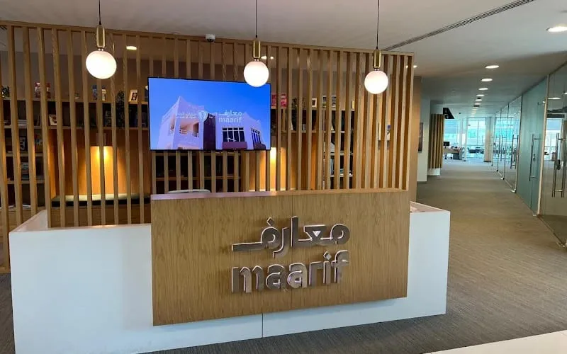 Nahdat Al Maarif schools — National school in Buraydah, Saudi Arabia