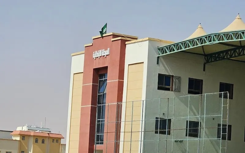 Nahj Al-Rwad Private Schools — أهلية school in Sharurah, Saudi Arabia