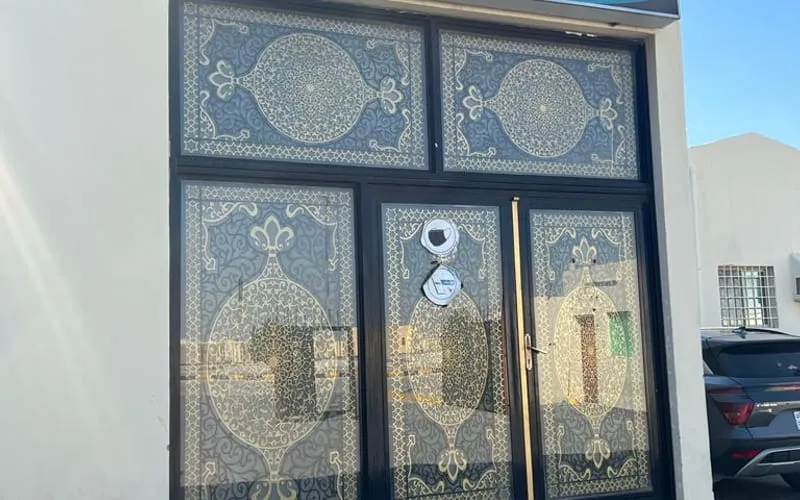 Nairyiah National Schools — أهلية school in An Nuayriyah, Saudi Arabia