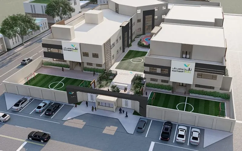 Nal Model Schools — أهلية school in Dammam, Saudi Arabia