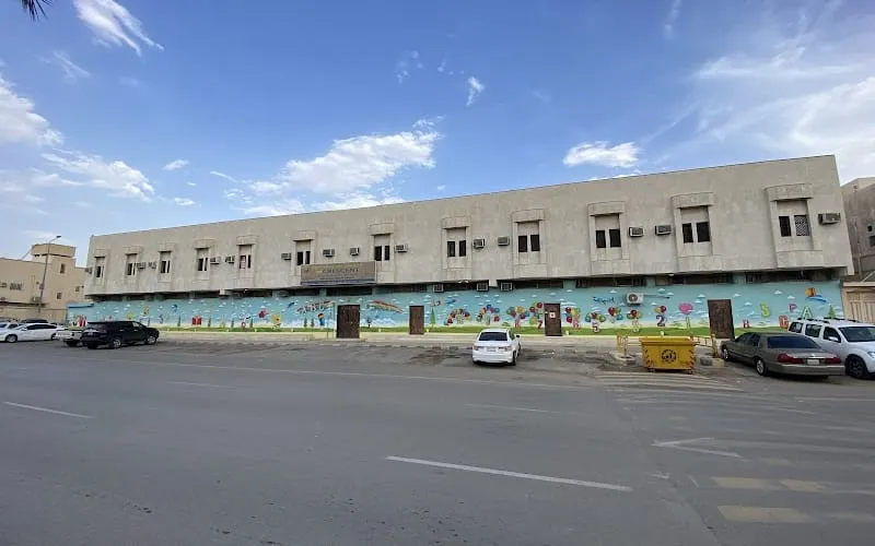 New Crescent International School — عالمية school in Riyadh, Saudi Arabia