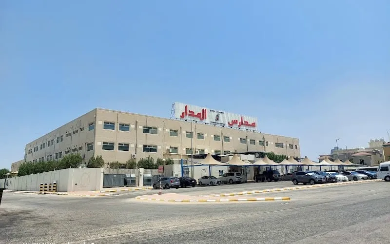 Orbit International School Khobar — عالمية school in Dammam, Saudi Arabia