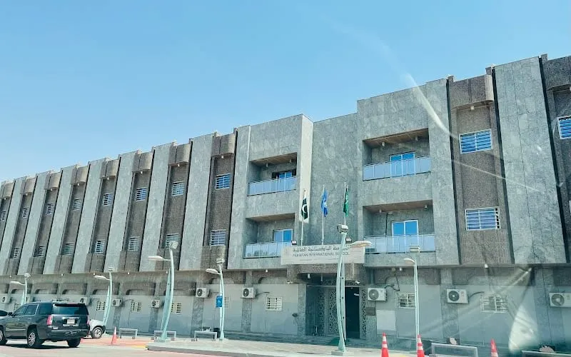 Pakistan International School Riyadh-Northern Maathar — عالمية school in Riyadh, Saudi Arabia