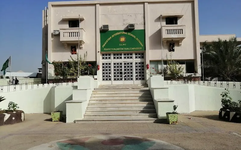 Pakistan International School Riyadh — عالمية school in Riyadh, Saudi Arabia