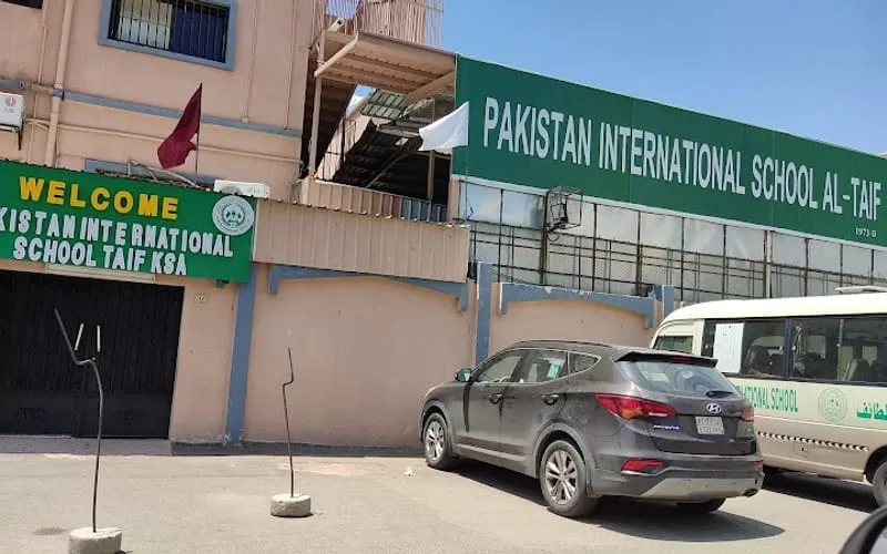 Pakistan International School- Taif — عالمية school in Taif, Saudi Arabia