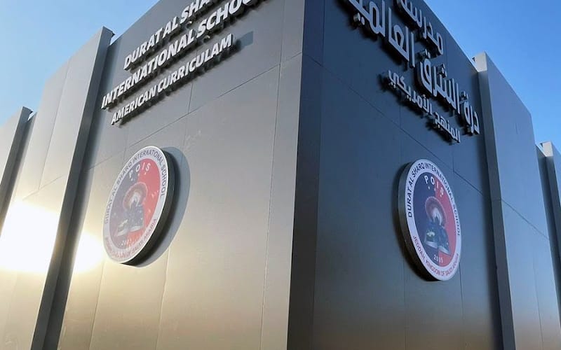 Raadat Alsharq School — National school in Yanbu, Saudi Arabia