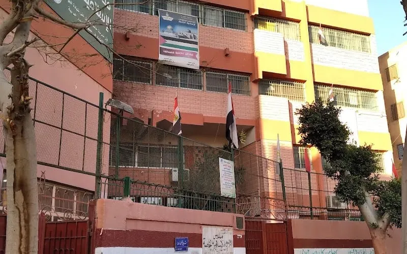 Radwan Private Schools — أهلية school in Jeddah, Saudi Arabia
