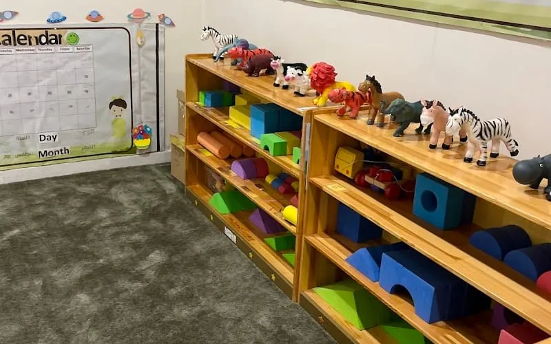 Raina Alshargia School — أهلية school in Dhahran, Saudi Arabia
