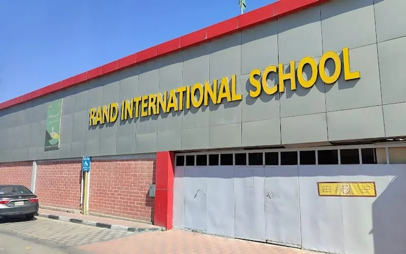 Rand National Schools — أهلية school in Saihat, Saudi Arabia