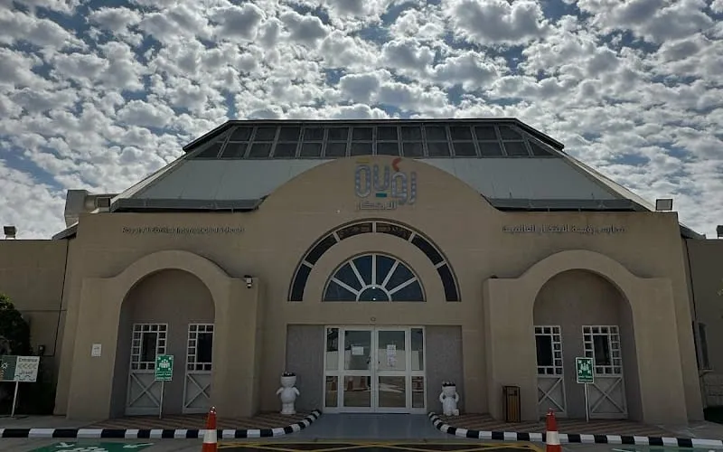 Rawdah Alibtikar — أهلية school in Jeddah, Saudi Arabia