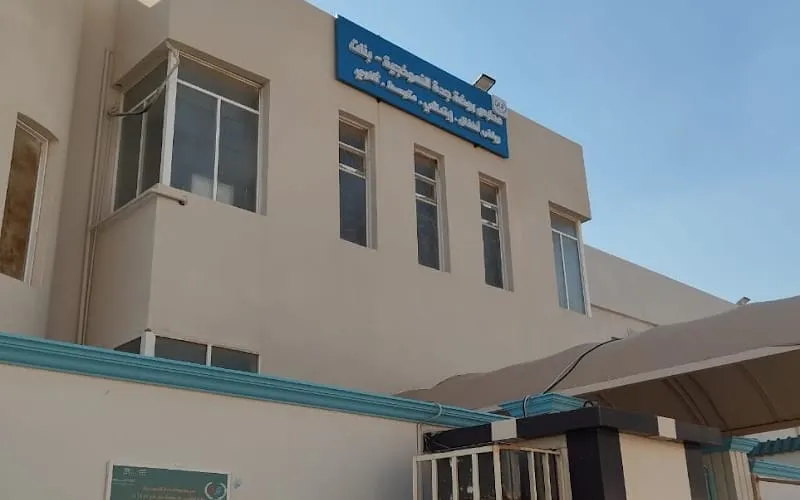 Rawdat Jeddah School — أهلية school in Jeddah, Saudi Arabia