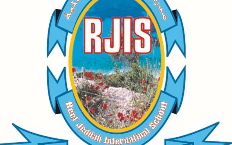 Reef Jeddah International School — عالمية school in Jeddah, Saudi Arabia