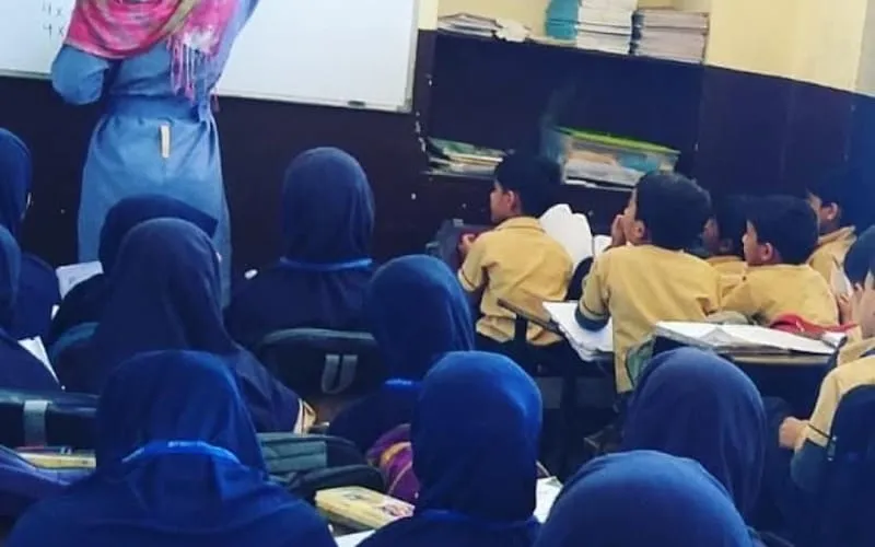Rimal Al Ilm School — أهلية school in Riyadh, Saudi Arabia