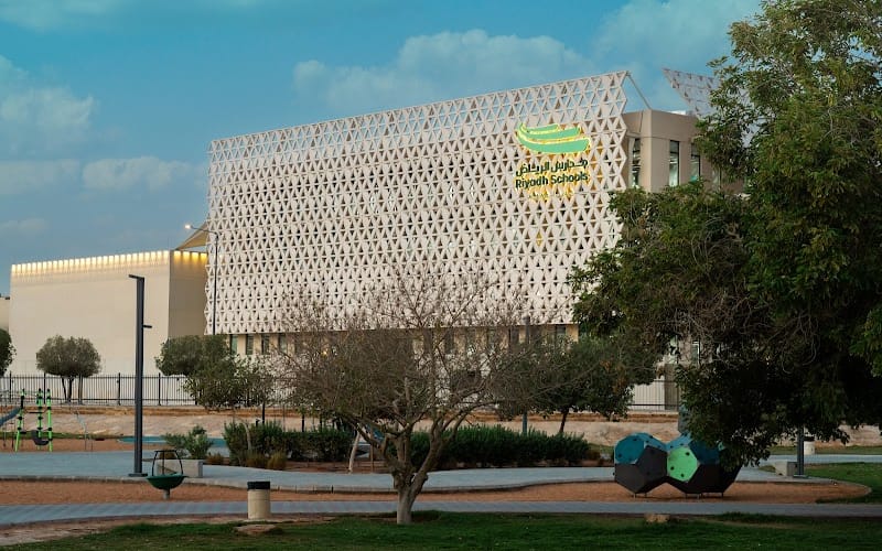 Riyadh Schools AL Malqa — عالمية school in Riyadh, Saudi Arabia