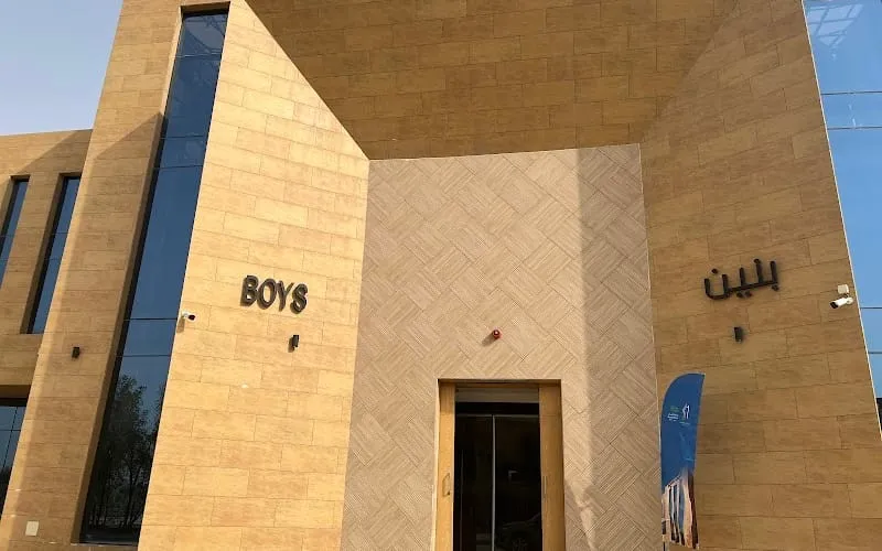Riyadh Schools-Hittin — عالمية school in Riyadh, Saudi Arabia