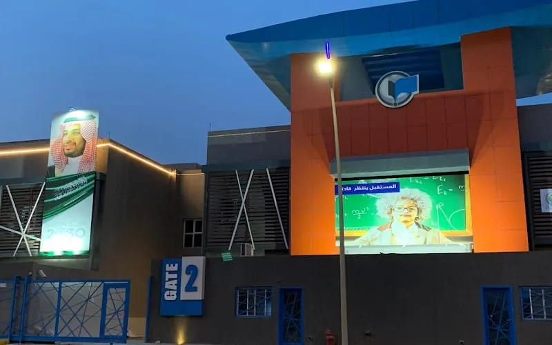 Rowad Al Khaleej International Schools — عالمية school in Jeddah, Saudi Arabia