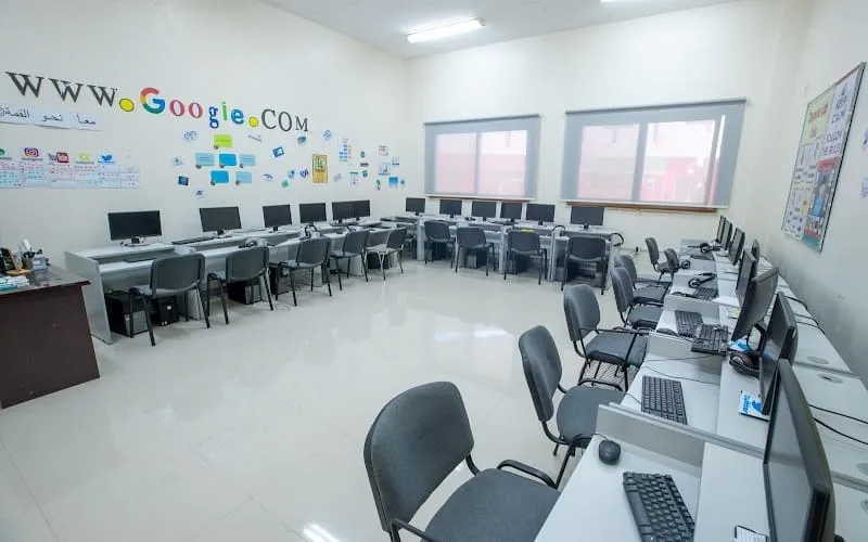 Rowad Al Khaleej Private Schools — National school in Dammam, Saudi Arabia