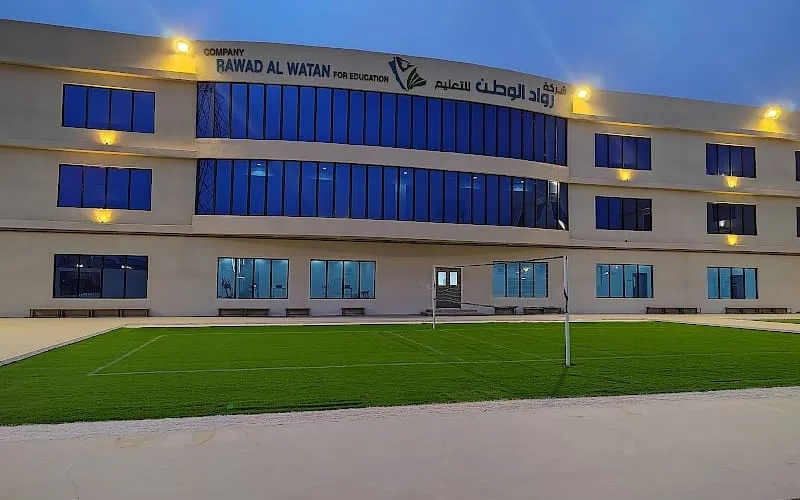 Rowad Al-Watan Educational Schools — أهلية school in Khamis Mushait, Saudi Arabia