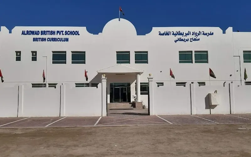 Rowad Aleajaz National School — أهلية school in Makkah, Saudi Arabia