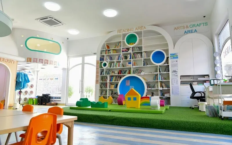 Ruya Schools — أهلية school in Dhahran, Saudi Arabia
