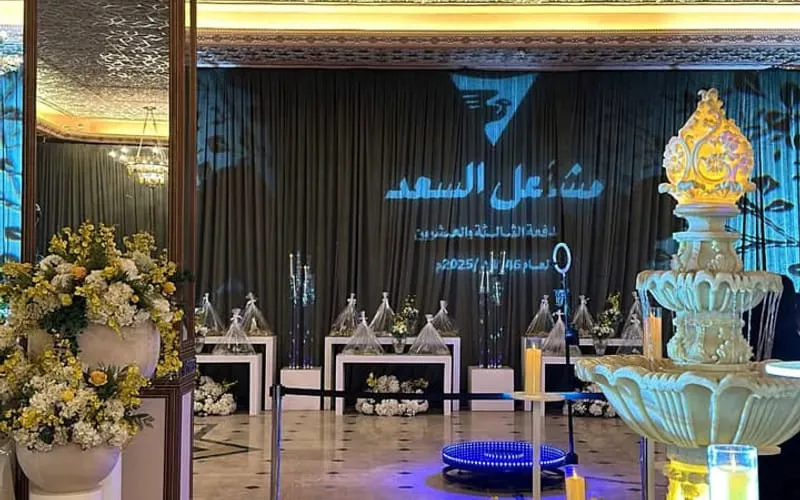 Saad National Schools - Khobar — أهلية school in Al Khobar, Saudi Arabia