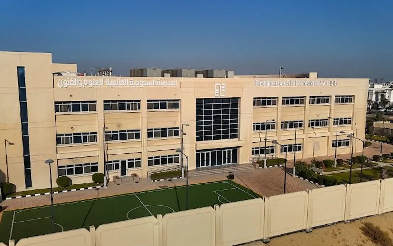 Saudi International School — عالمية school in Dammam, Saudi Arabia
