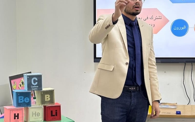 School of the pillars of civil education — National school in Ad Dawadmi, Saudi Arabia