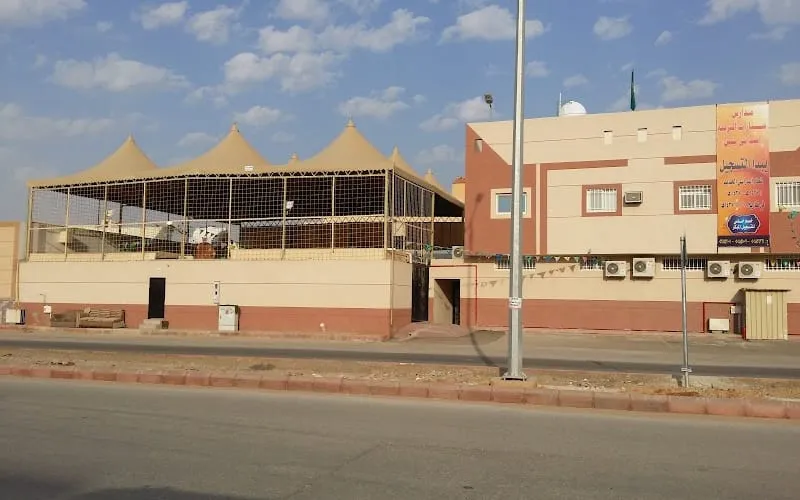 Schools beacons of Education — أهلية school in Riyadh, Saudi Arabia