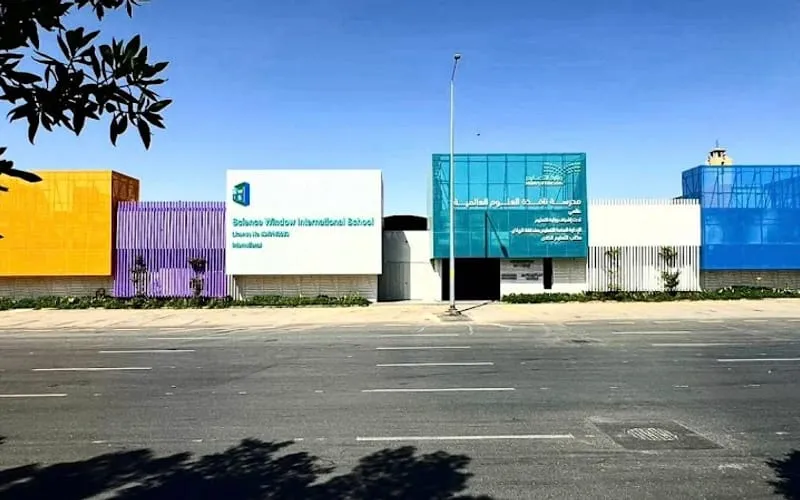 Science Window International School — عالمية school in Riyadh, Saudi Arabia