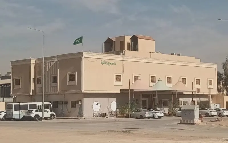 Sereen National School — أهلية school in Riyadh, Saudi Arabia