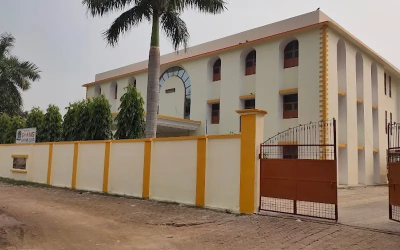 Shams Almwaheeb National School — أهلية school in Makkah, Saudi Arabia