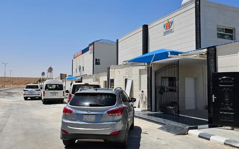 Skaka International Schools — عالمية school in Sakakah, Saudi Arabia