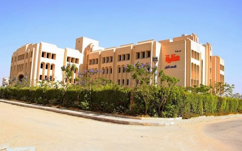Sofaraa Al Mostaqbal National Schools — حضانة وروضة school in Jeddah, Saudi Arabia