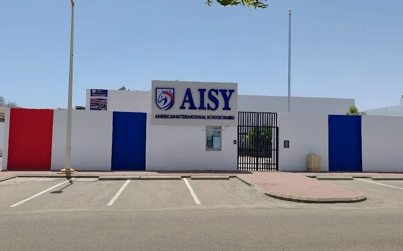 Sons and Creativity Schools — أهلية school in Madinah, Saudi Arabia