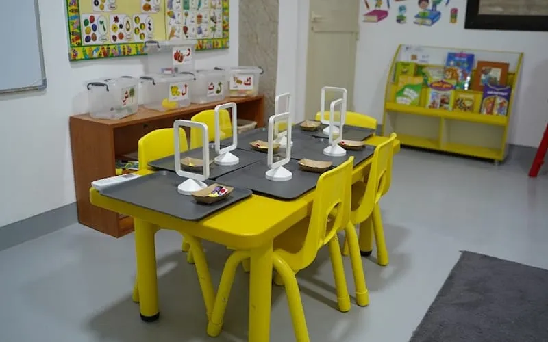 Sun Gardens School — أهلية school in Dhahran, Saudi Arabia