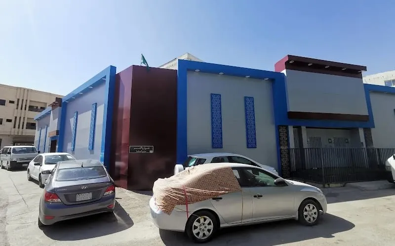 Sunlight International School — عالمية school in Riyadh, Saudi Arabia