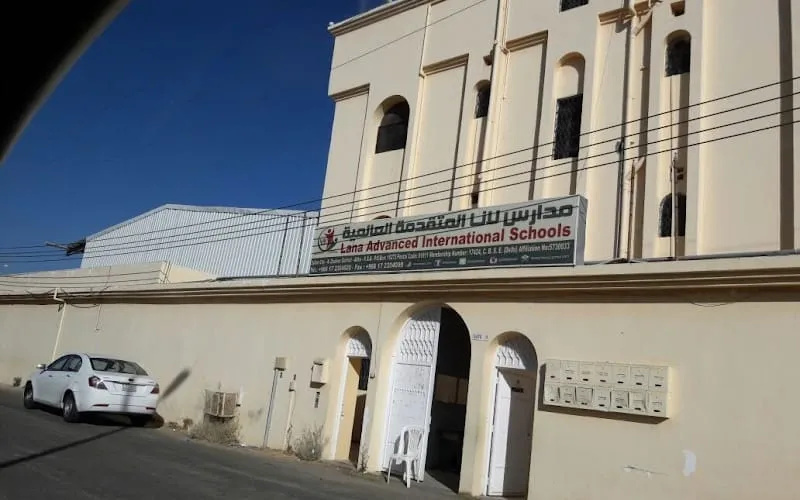 Tale Almobden National School- khamis mashit — أهلية school in Khamis Mushait, Saudi Arabia