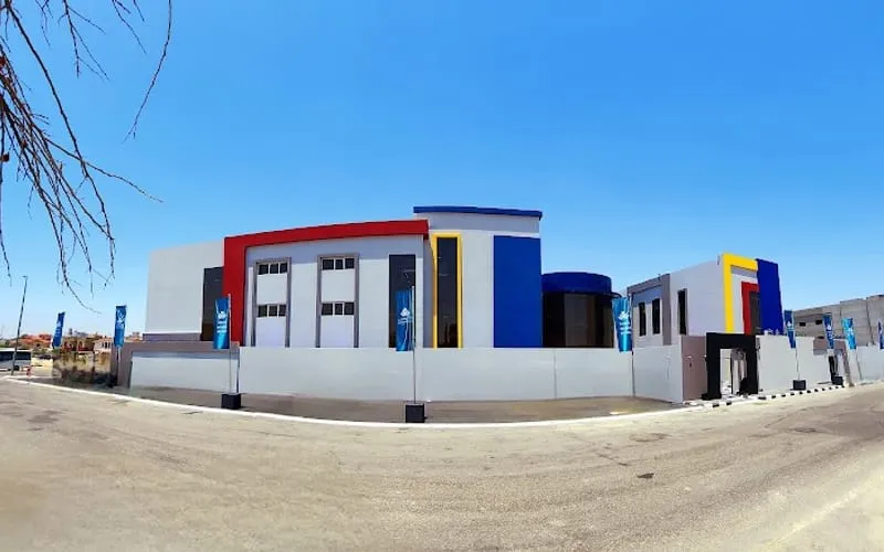 Talent World International Schools — عالمية school in Saihat, Saudi Arabia