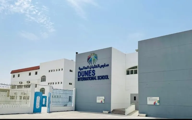 Tannweer International School — أهلية school in Dhahran, Saudi Arabia