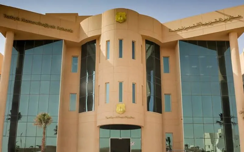 Tarbiyah Namouthajiya National Schools - Buraydah — أهلية school in Buraydah, Saudi Arabia